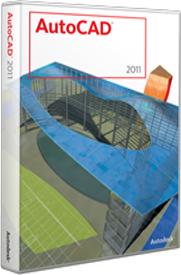 אוטוקאד 2011 - אריזה